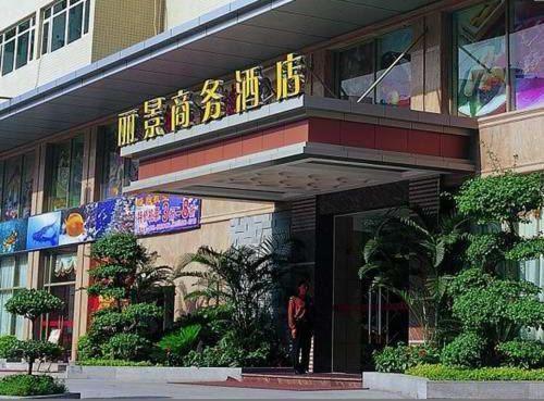 Lijing Commercial Hotel Sencsen Kültér fotó