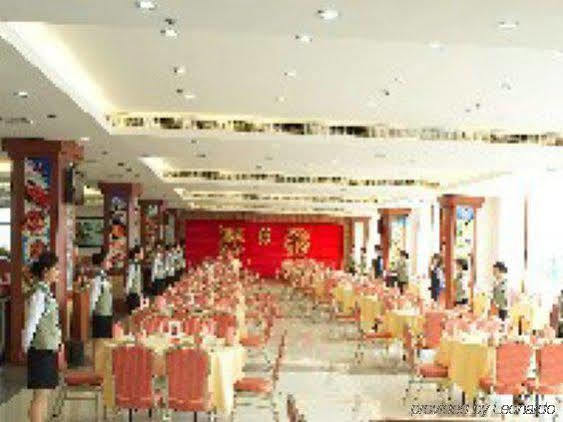 Lijing Commercial Hotel Sencsen Étterem fotó