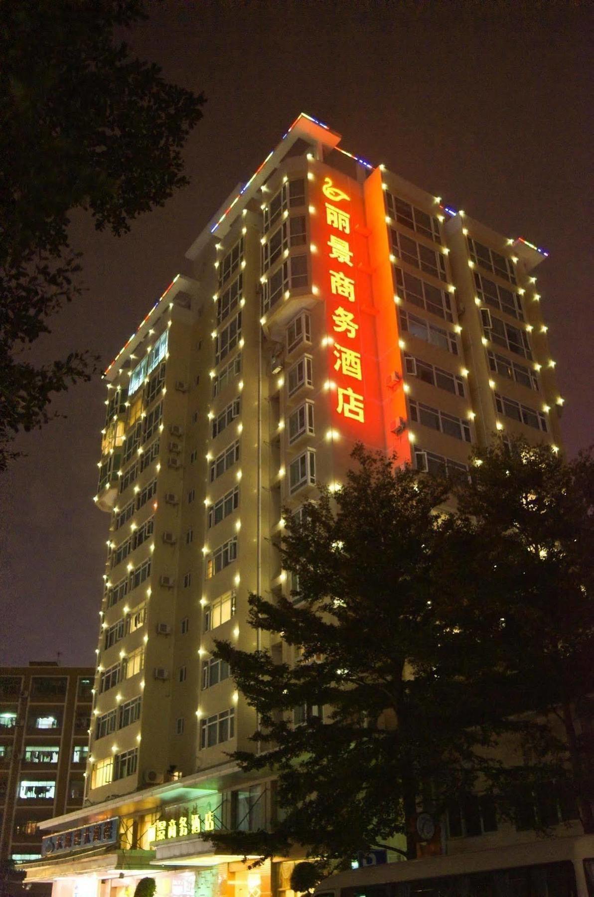 Lijing Commercial Hotel Sencsen Kültér fotó