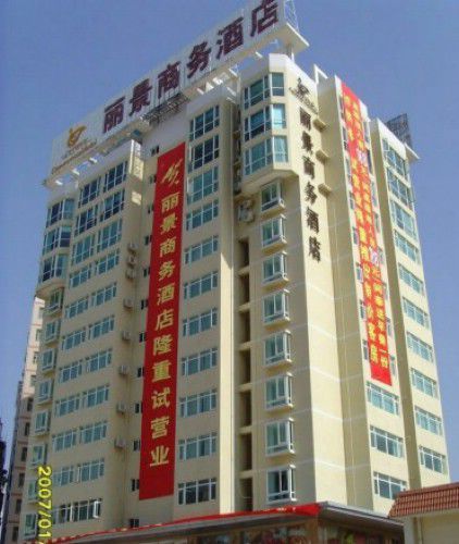 Lijing Commercial Hotel Sencsen Kültér fotó